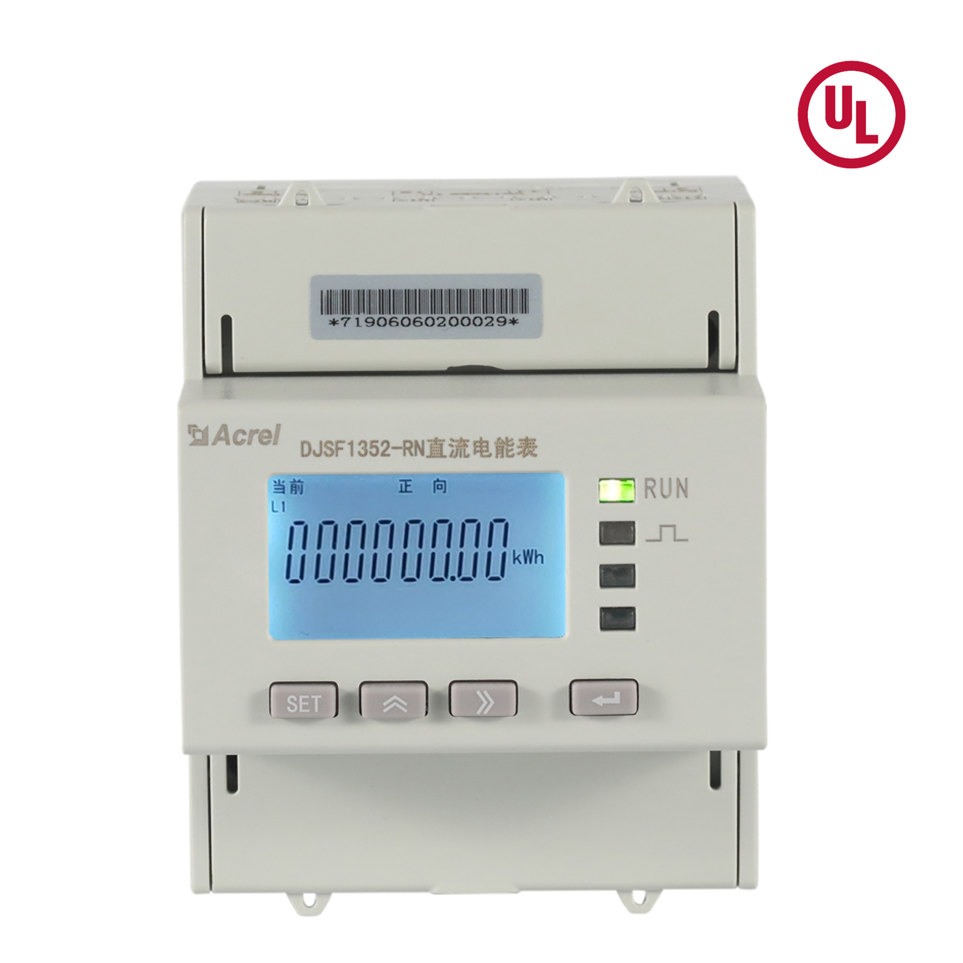 เครื่องวัดพลังงาน DC Dual Channels 0-1000V ที่ผ่านการรับรองจาก UL สำหรับเครื่องชาร์จ EV